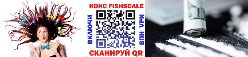 Где найти наркотики Белебей МЕТАМФЕТАМИН МАРИХУАНА Cocaine Alpha-PVP