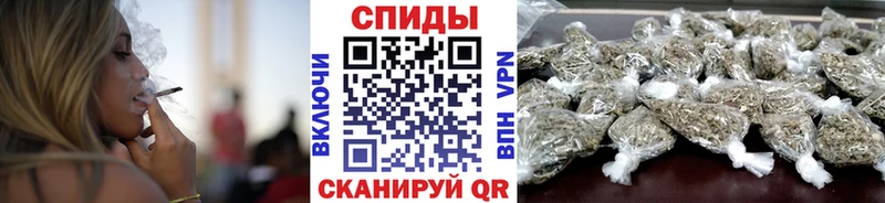 Бутират Butirat  Белебей 