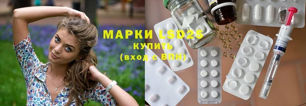 дистиллят марихуана Армянск