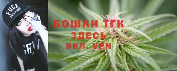 кристаллы Аркадак