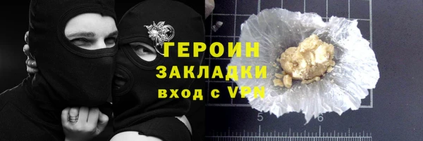 эйфоретик Арсеньев
