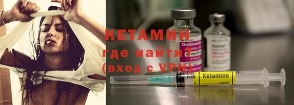 дистиллят марихуана Армянск