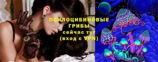 дистиллят марихуана Армянск