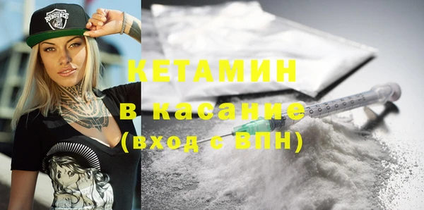эйфоретик Арсеньев