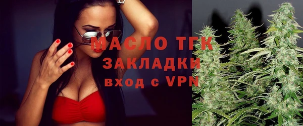 эйфоретик Арсеньев