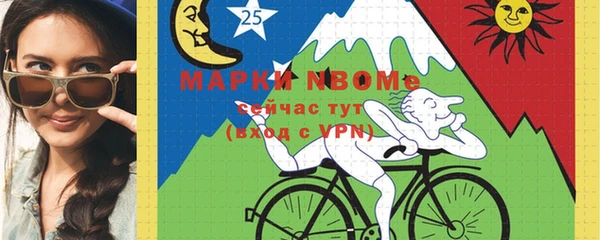 эйфоретик Арсеньев