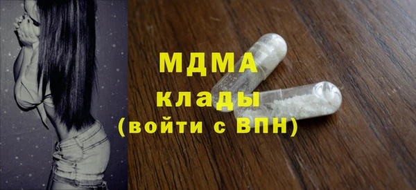 дистиллят марихуана Армянск